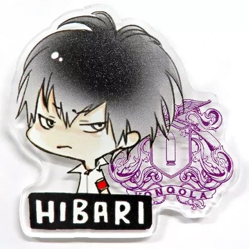 アクリルバッジ 家庭教師ヒットマンREBORN エルドライブ　雲雀恭弥 バッジ・ピンズ 雲雀恭弥 「エルドライブ【elDLIVE】＆家庭教師