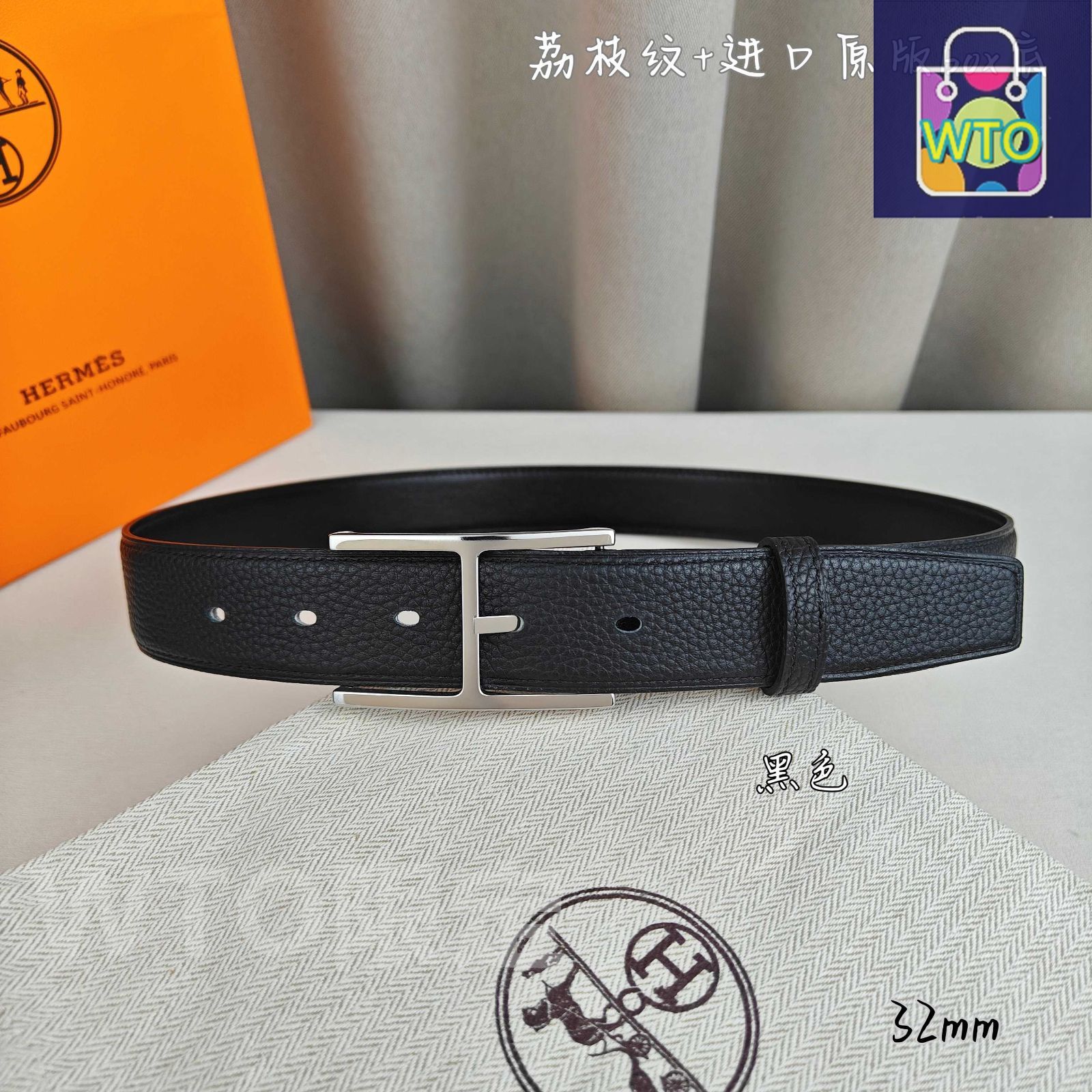 今日WTO】Herm?s エルメス ピンバックルベルト-1-CJ02 - メルカリ