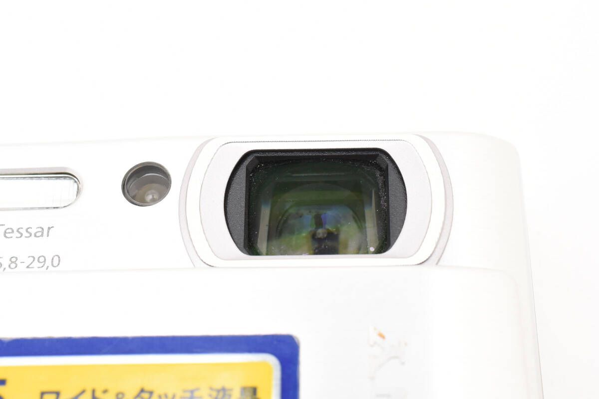 SONY CYBER-SHOT