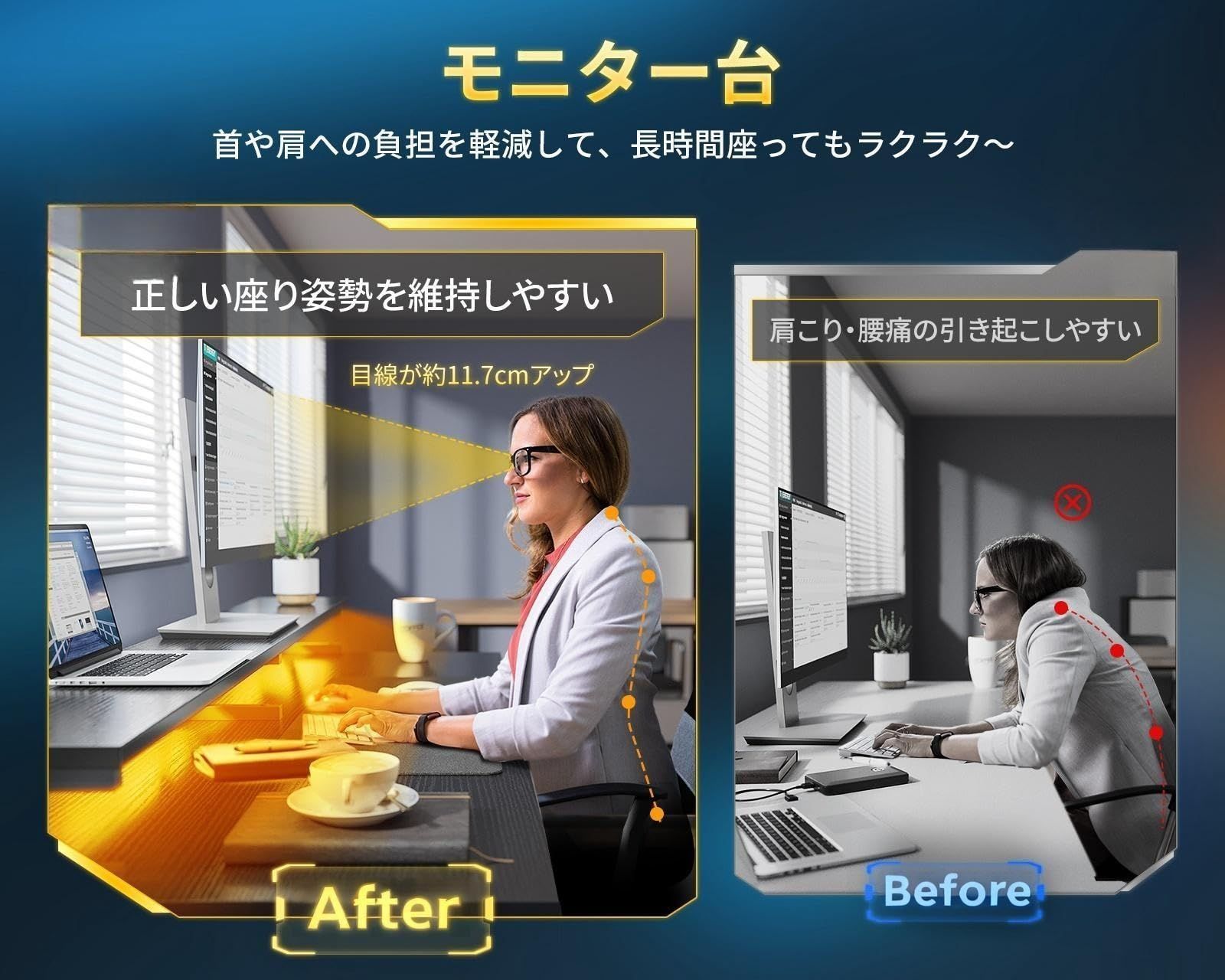 ブラック