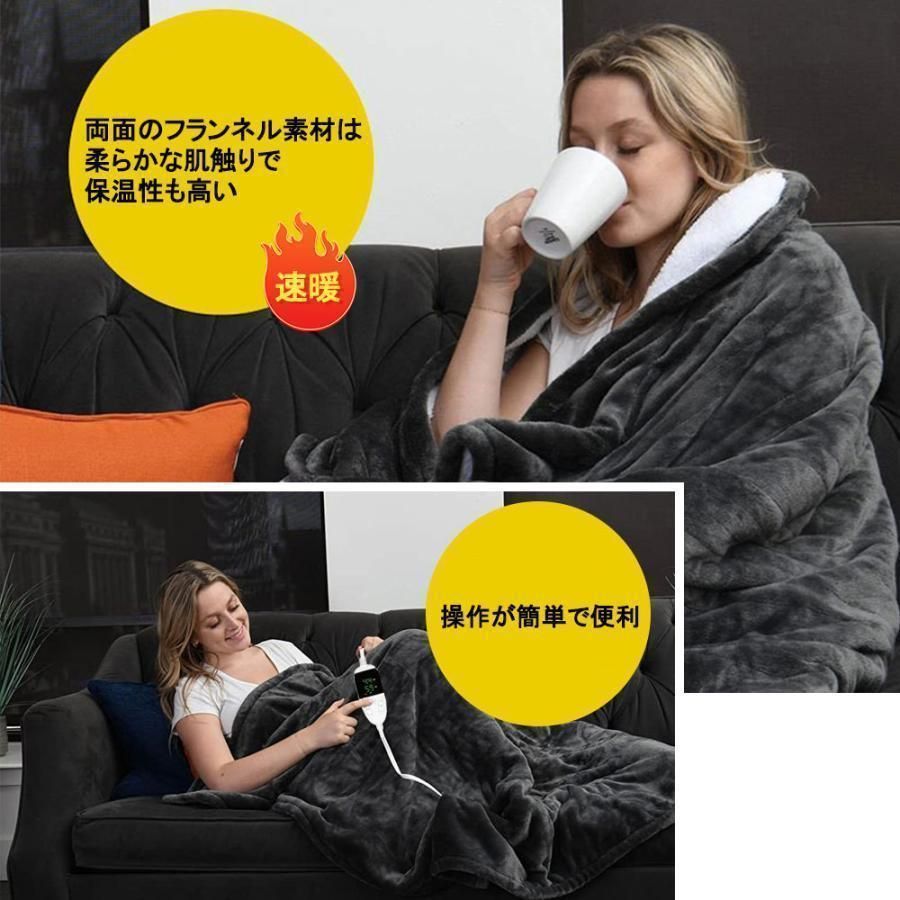 タイマー付き 洗える