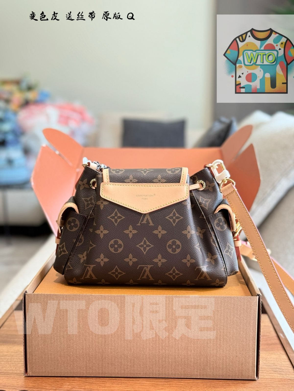 ルイヴィトンモノグラムtivoliGM 今日WTO】Louis Vuitton ルイヴィトン モノグラムオールイン