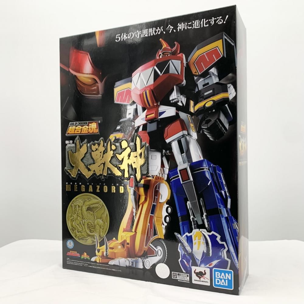 【中古】未開封 バンダイ 恐竜戦隊ジュウレンジャー 超合金魂 GX-72 大獣神[17]