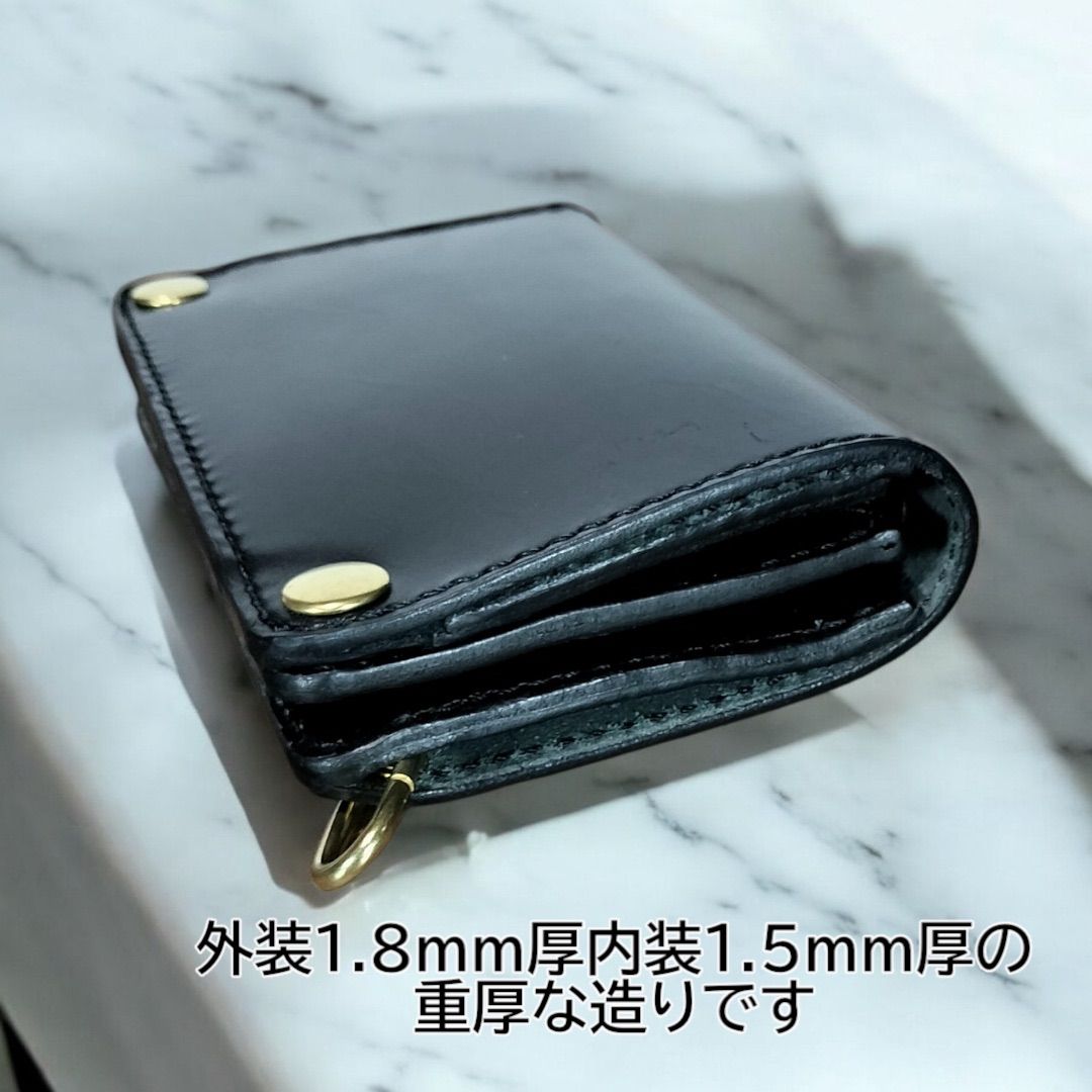 本ヌメ革 芯通し黒 紙幣ポケット付きミドルトラッカーウォレット