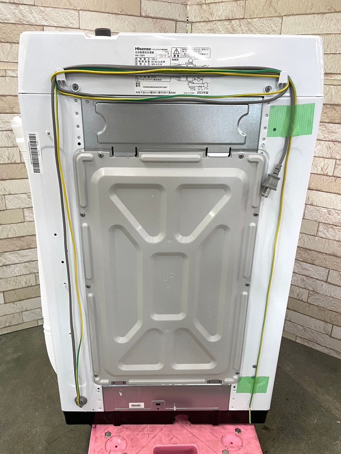 大阪送料無料★3か月保障付き★洗濯機★2022年★ES-GE4D★S-90 中古】大阪市の洗濯機を格安/激安/無料であげます・譲ります
