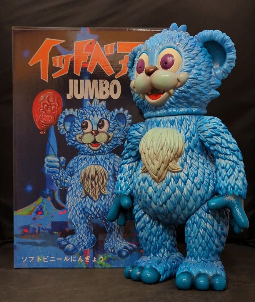 MEDICOM TOY/MILKBOY TOYS MILKBOY TOYS THE IT BEAR JUMBO BLUE