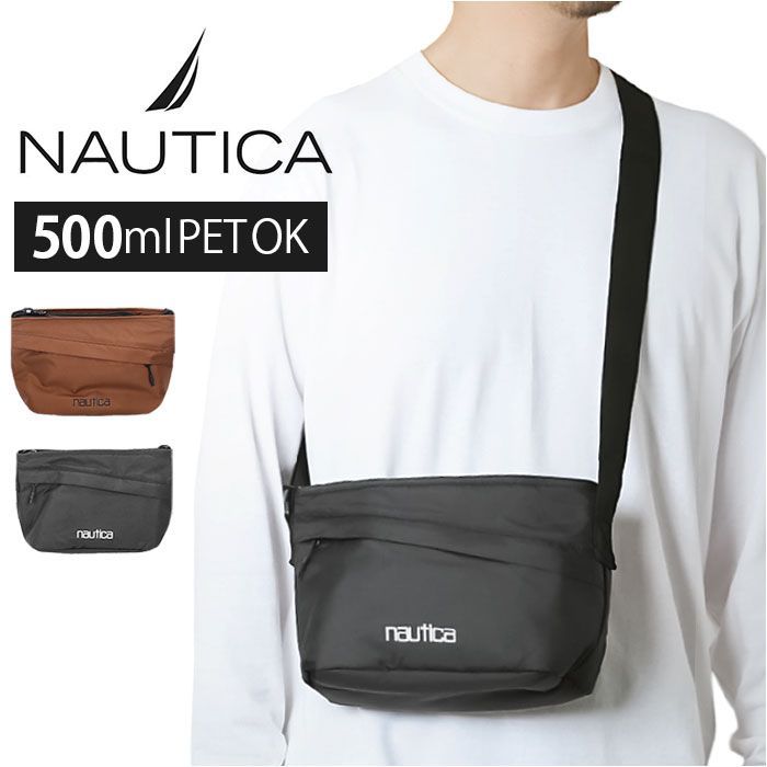 NAUTICA NTC-008 ショルダーバッグ NAUTICA ノーティカ ショートバッグ 370-7013 ミニショルダーバッグ ミニショルダー ミニバッグ ショルダーバック ショルダー 斜めかけ サコッシュバッグ ナイロン