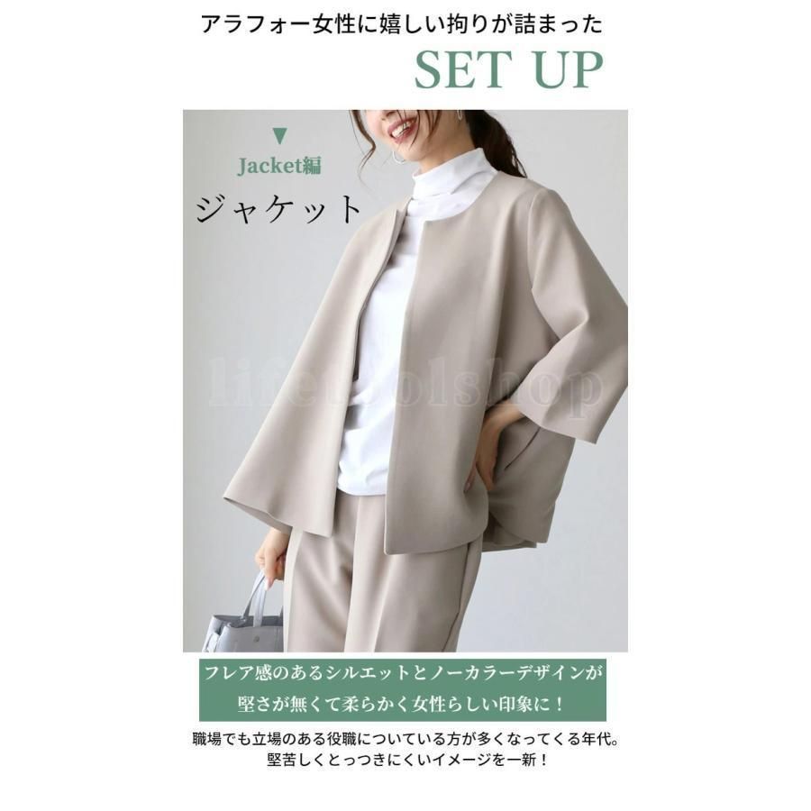 セレモニー