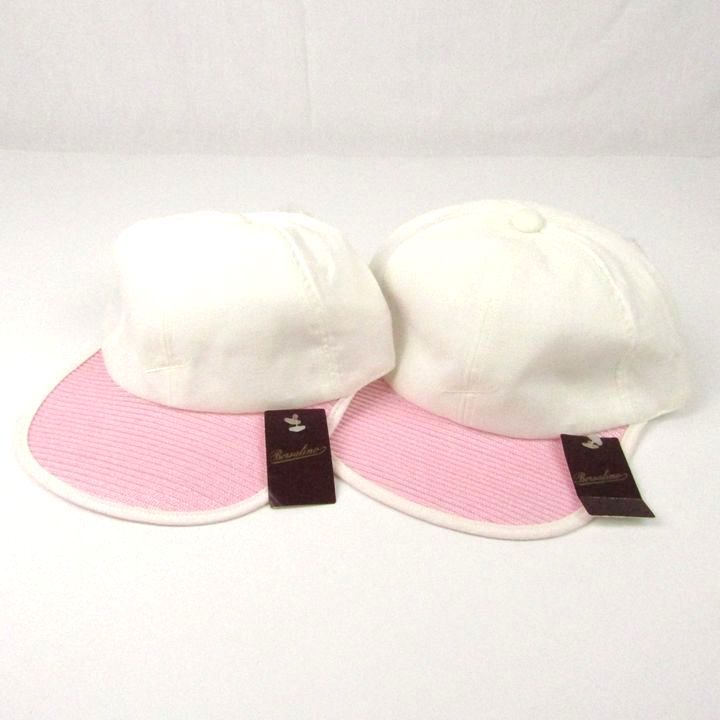 ボルサリーノ キャップ 2点セット 帽子 まとめて ブランド レディース 56cmサイズ Borsalino