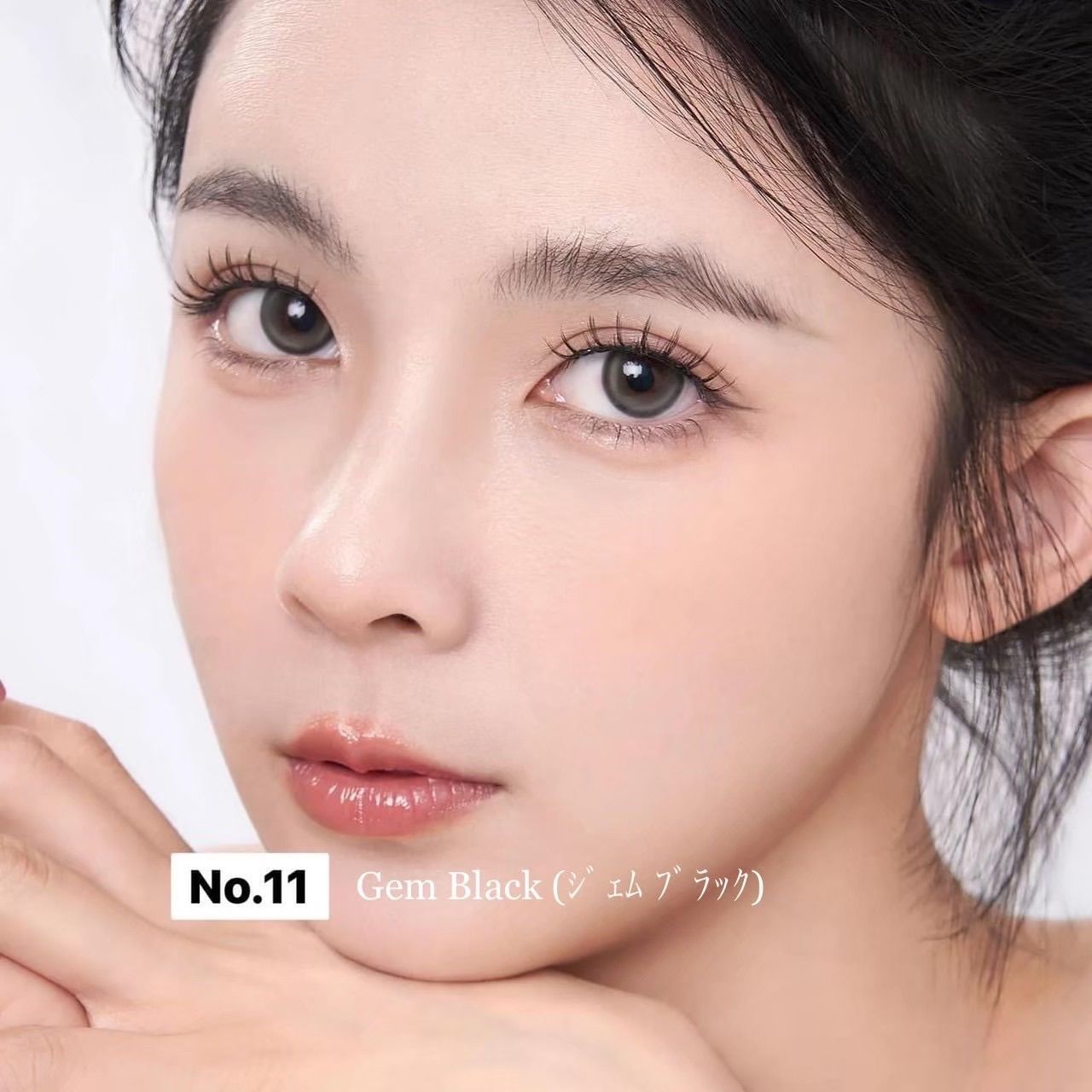 WOSADO ソフトマグネットアイラッシュ no.14 WOSADO 水っぽかっ