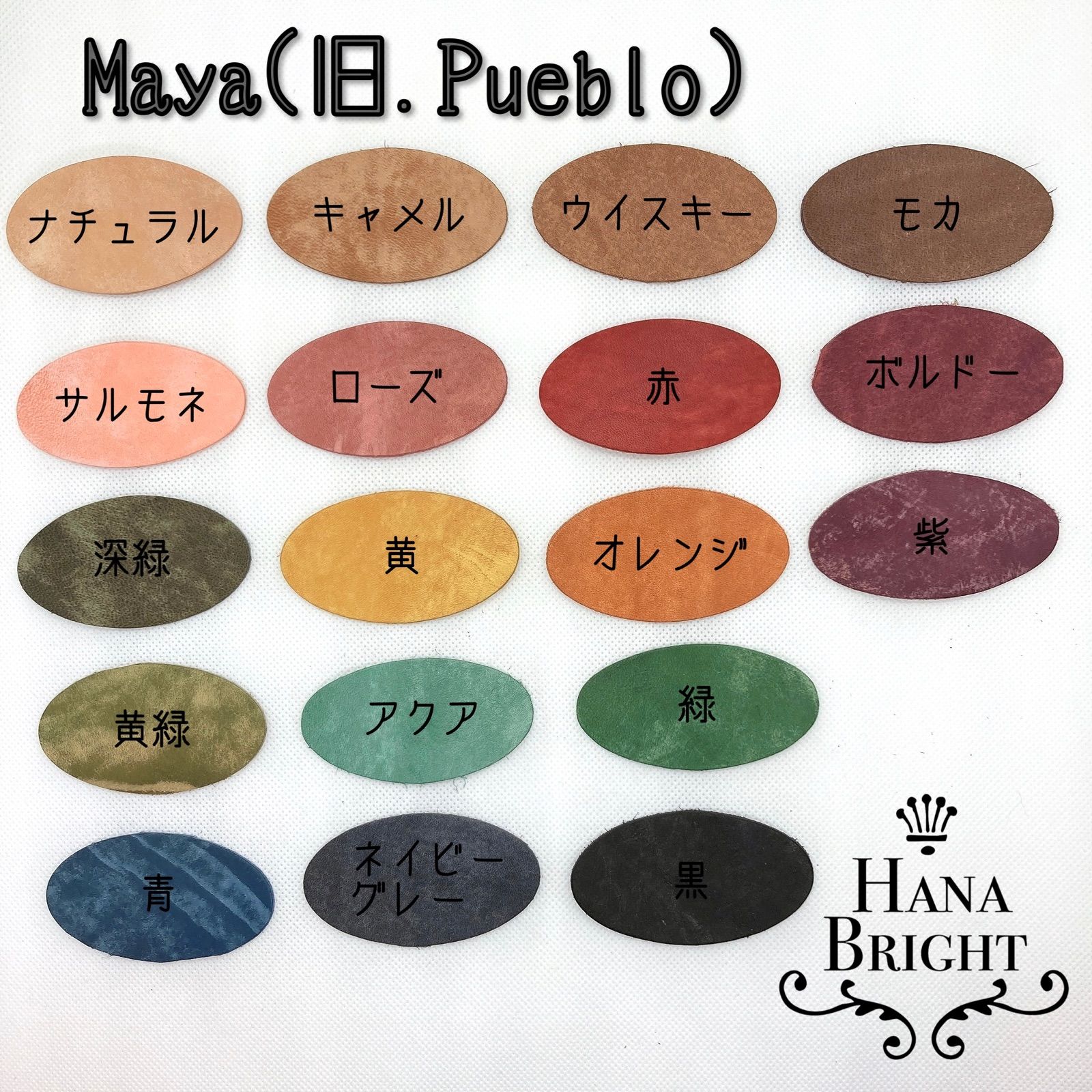本革ミドルウォレット