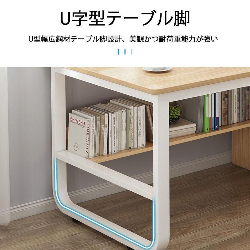 机 学習机