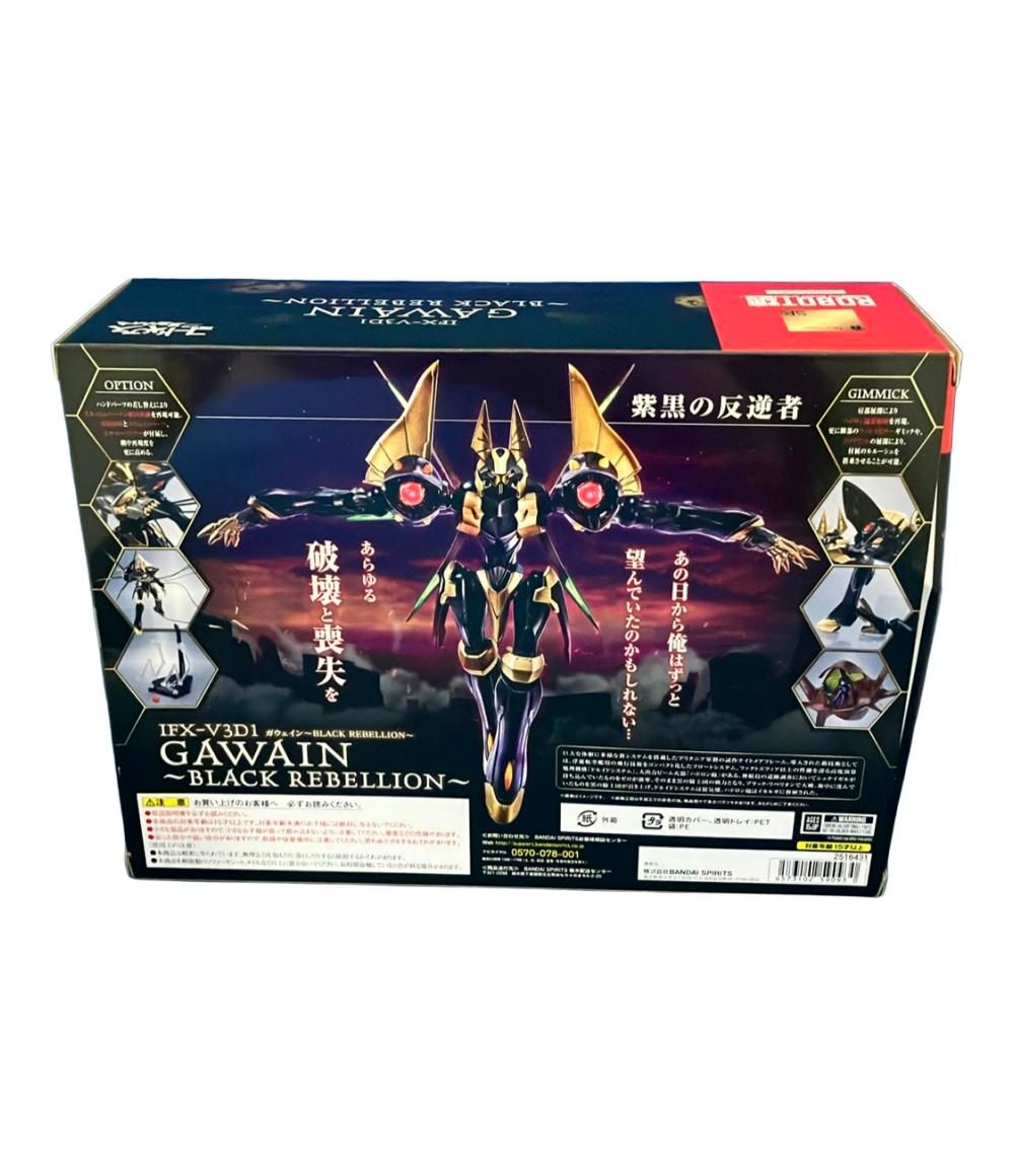 コードギアス 反逆のルルーシュ ROBOT魂 フィギュア IFX-V3D1 ガウェイン BLACK REBELLION バンダイ