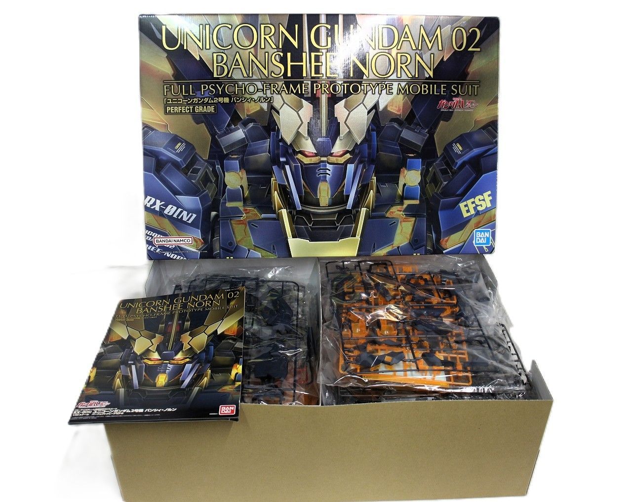◆PG 機動戦士ガンダムUC RX-0 N ユニコーンガンダム2号機 バンシィ ノルン プラモデル