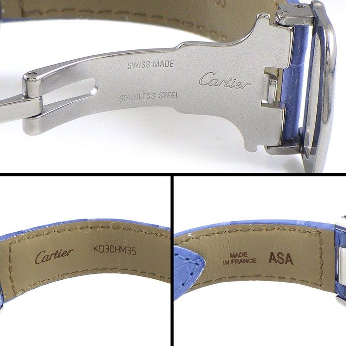 カルティエ Cartier 腕時計 パシャC W3108199 サンレイ ピンク