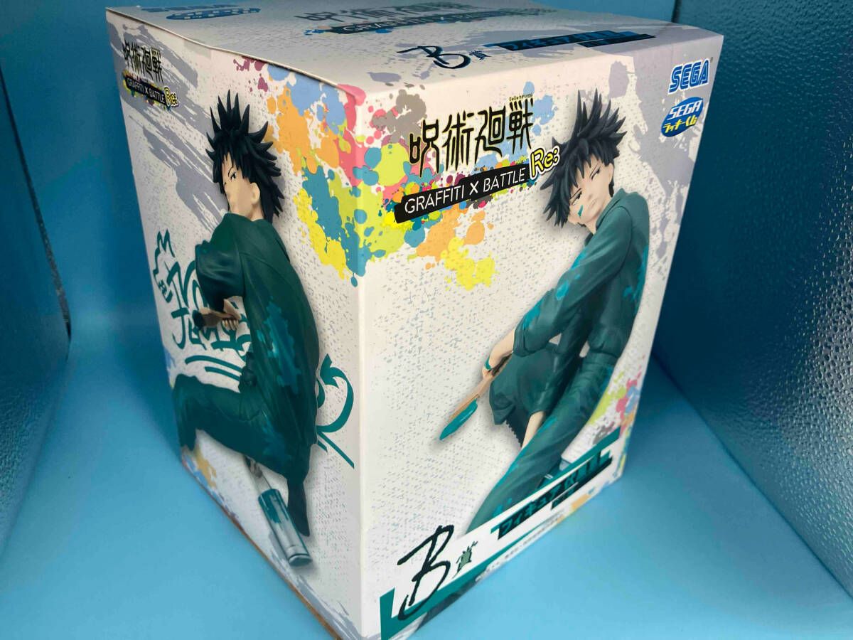 未開封品 B賞 伏黒恵 セガラッキｰくじ 呪術廻戦 GRAFFITI×BATTLE