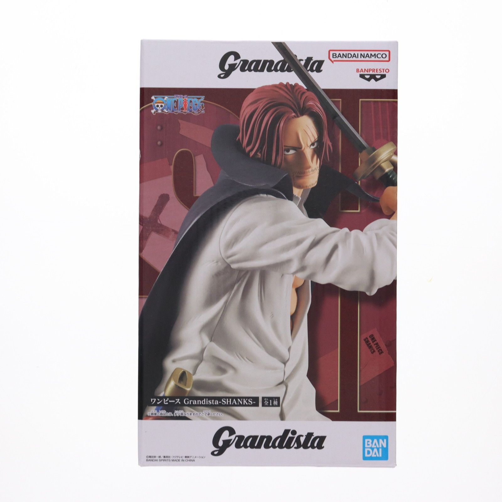 シャンクス ワンピース Grandista-SHANKS- ONE PIECE フィギュア