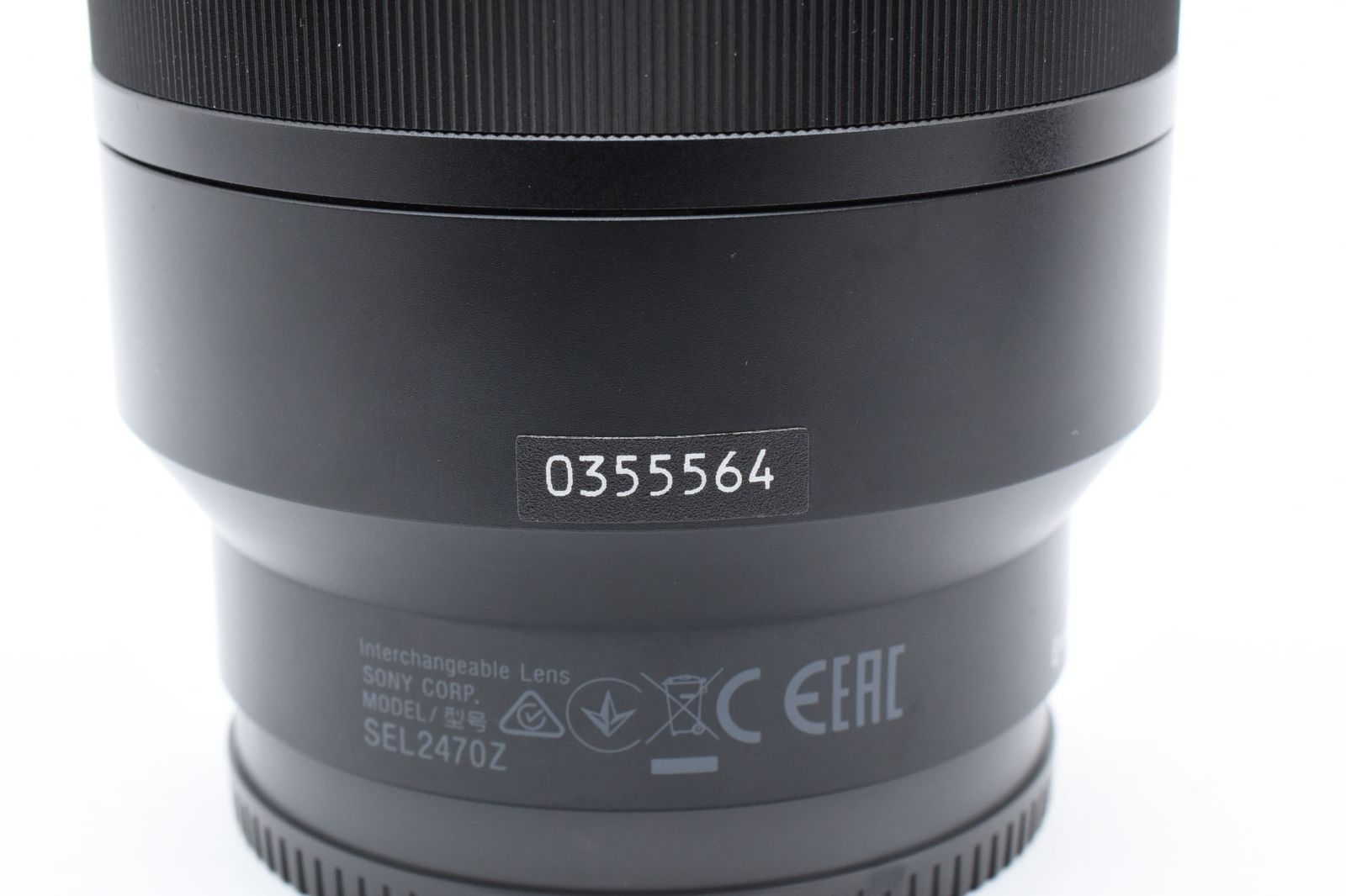 24-70mm F4