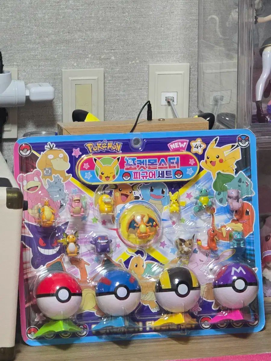 ポケットモンスターフィギュア 大量セット Amazon.co.jp: ポケモンフィギュア マルチパックセット