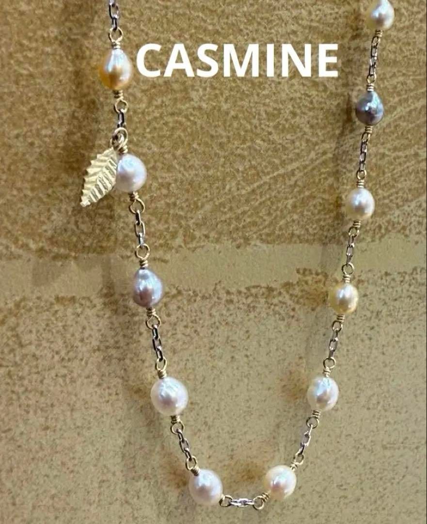 新品】CASMINE(キャスミン)K18YG/WGアコヤパールネックレス 新品】CASMINE(キャスミン)K18YG/WGアコヤパールネックレス