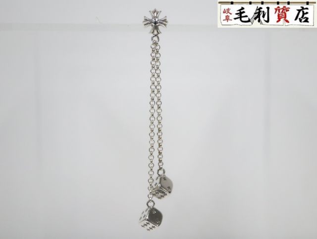 クロムハーツ Chrome Hearts DICE DBL ダブルダイス シルバーピアス 10.6g 925 インボイス有り 片耳 ピアス アクセサリー