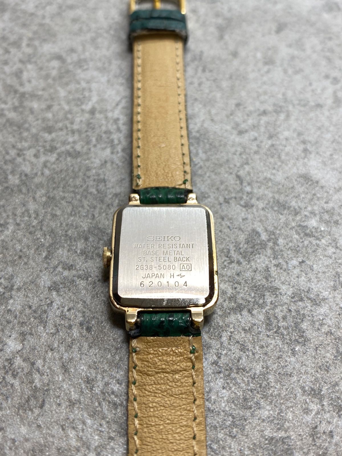 SEIKO NOUVEAU