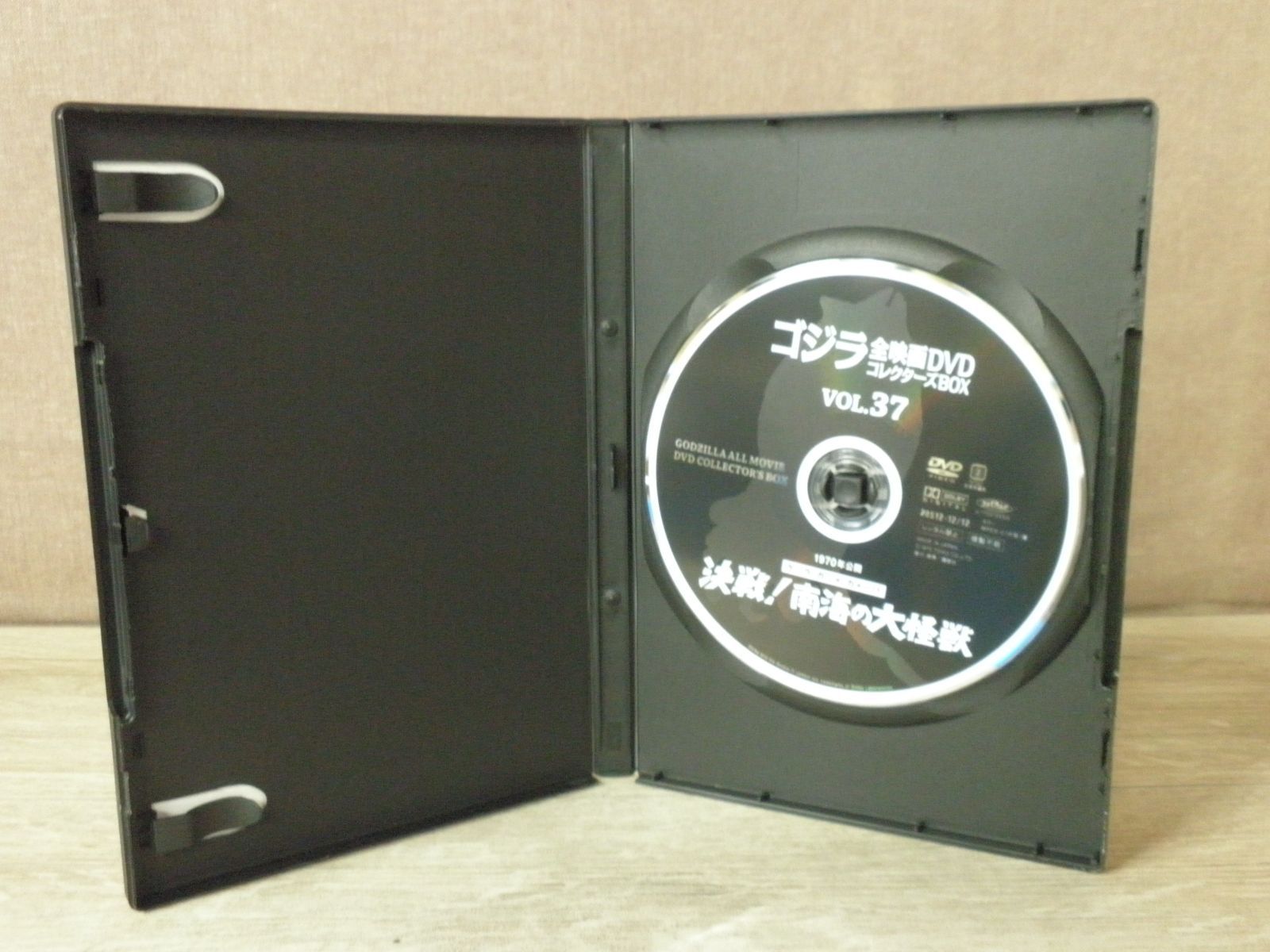 DVD】ゴジラ全映画DVDコレクターズBOX VOL.37 決戦！南海の大