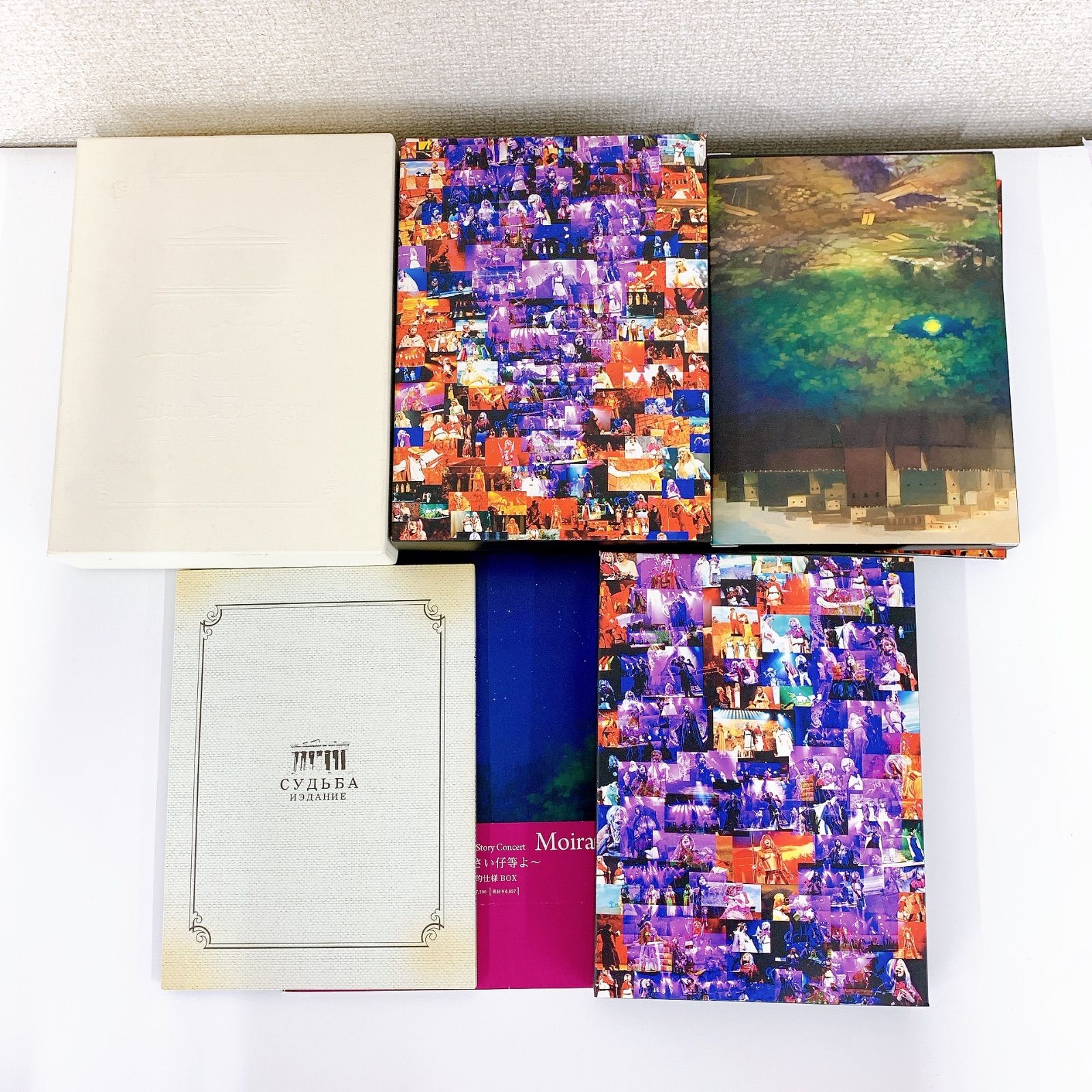 Sound Horizon Story Concert Moira 初回限定版