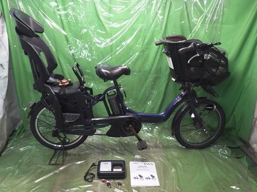 YAMAHAパスKissロング希少自転車 YAMAHAパスKissロング希少自転車