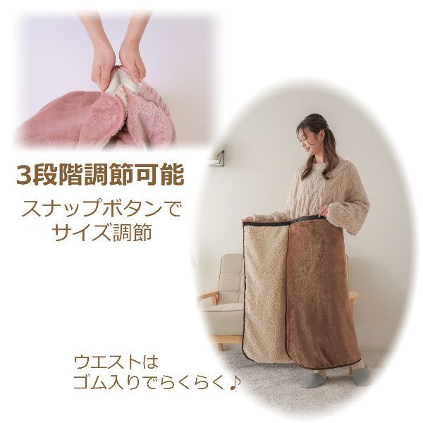 新しいコレクション まいてつ ハチロク Lose 冷感サマーブランケット コンサート その他