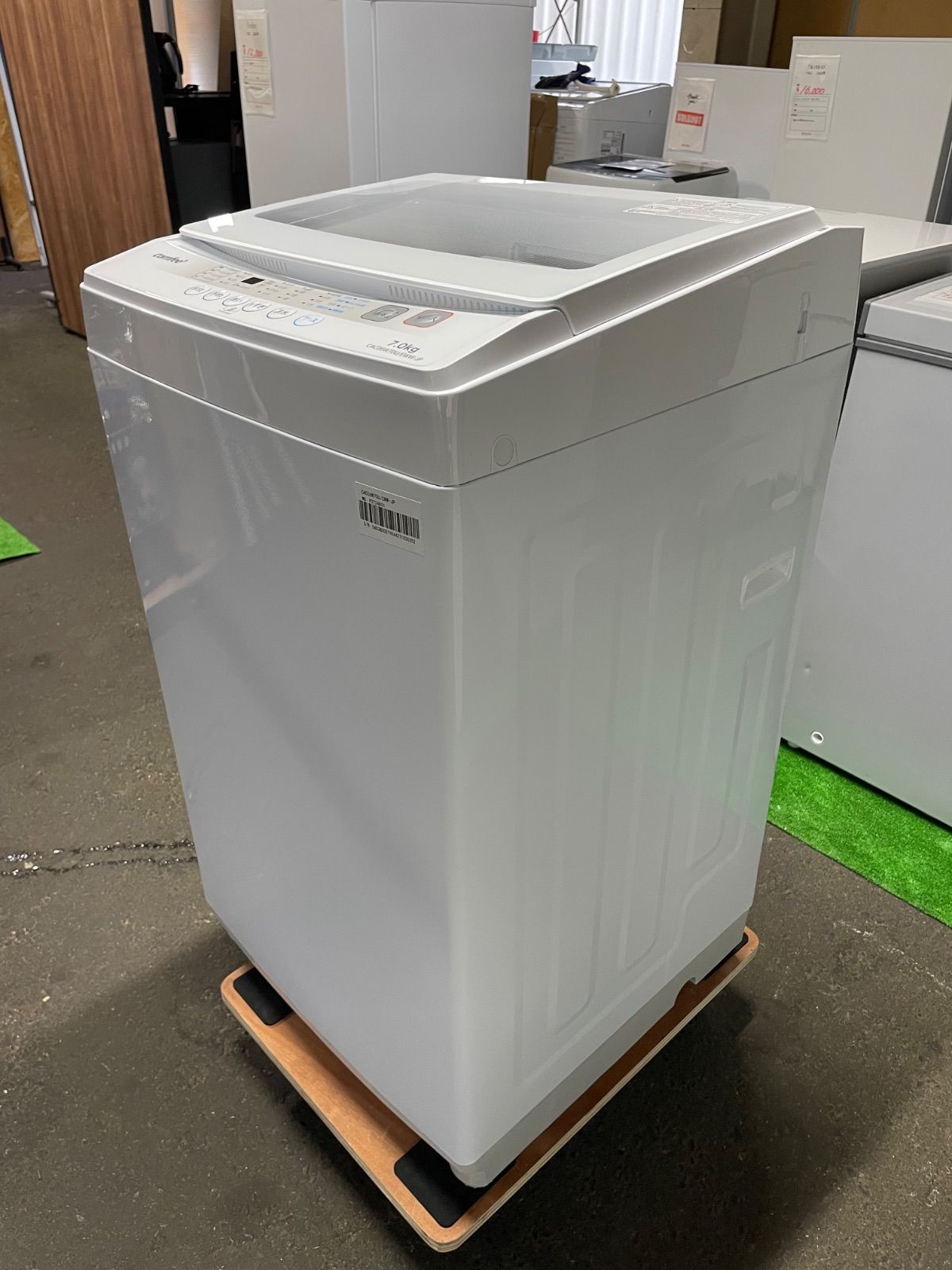 大阪府 2025年製 comfee 7.0kg 洗濯機 WWW_KANDAIZUMI_COM