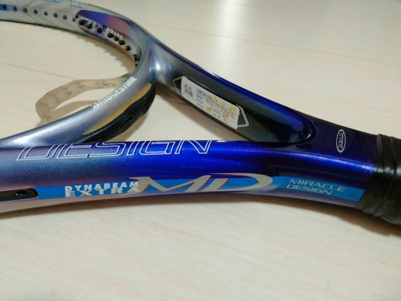 良品】ブリジストン ダイナビーム エクストラ MD デカラケ 希少