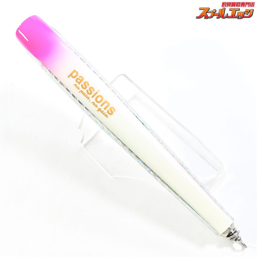 ONIGIRI ソルトウォーター