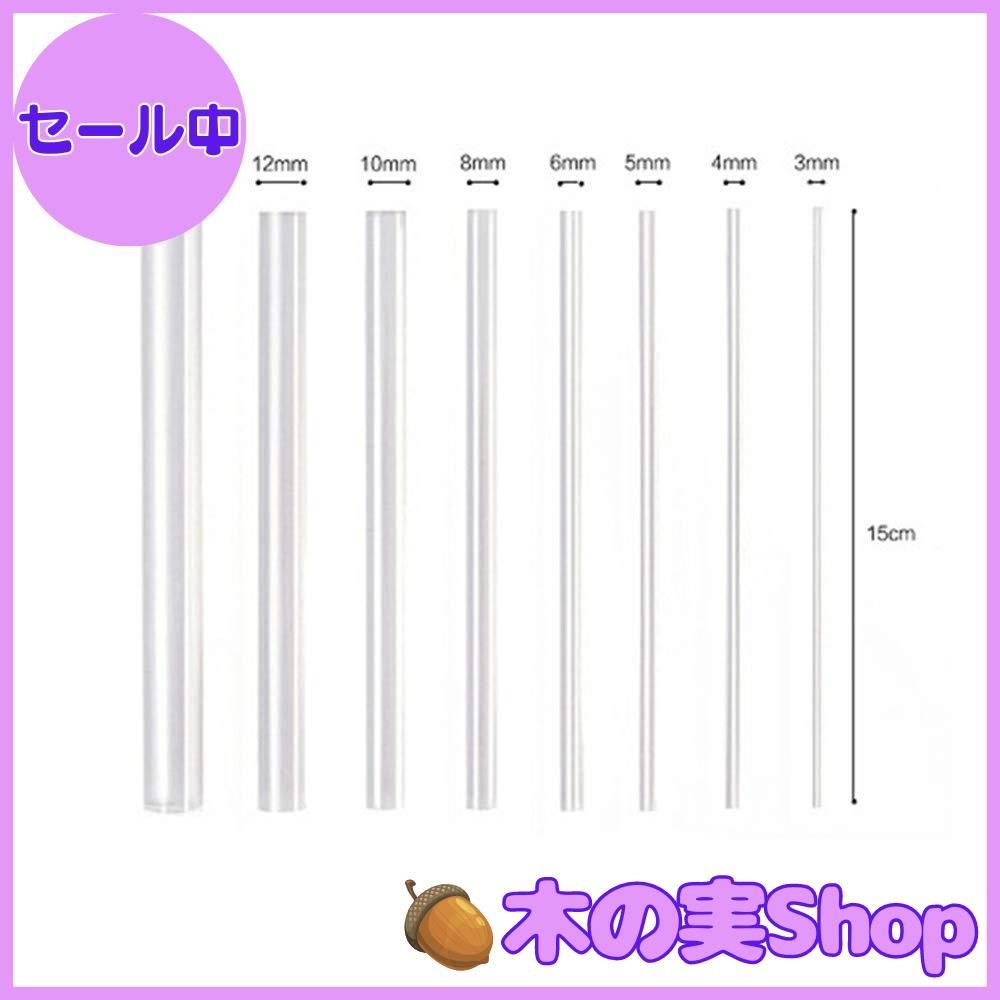 大安売り】Kingsie ドット絵道具 13本セット マンダラドット