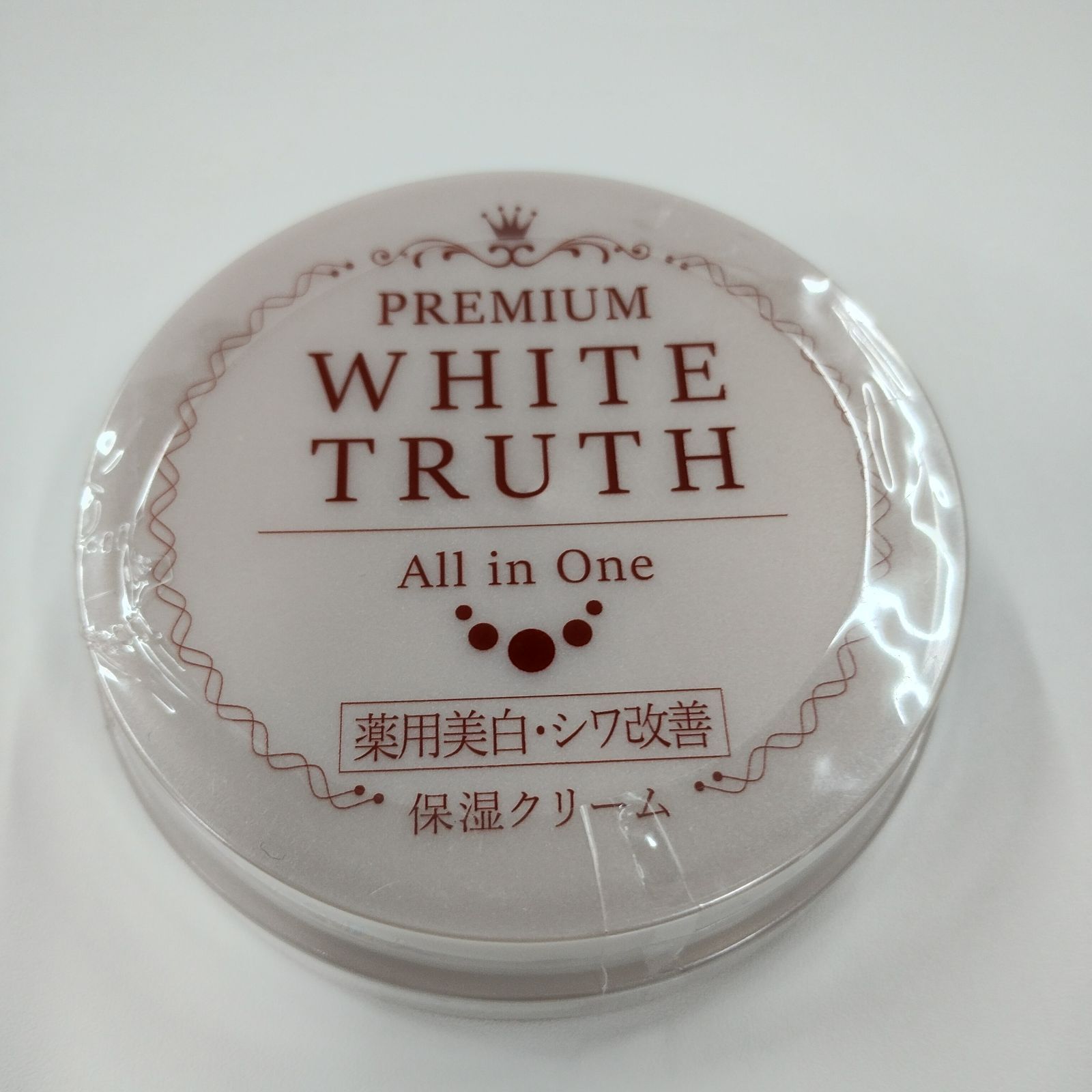 ホワイトトゥルースオールインワンクリーム50ｇ×10個 Amazon | オールインワンクリーム 高保湿 【医薬部外品】 お試し