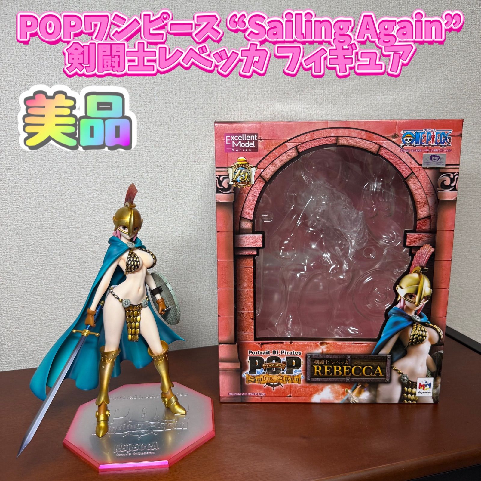 美品】POPワンピース “Sailing Again” 剣闘士レベッカ