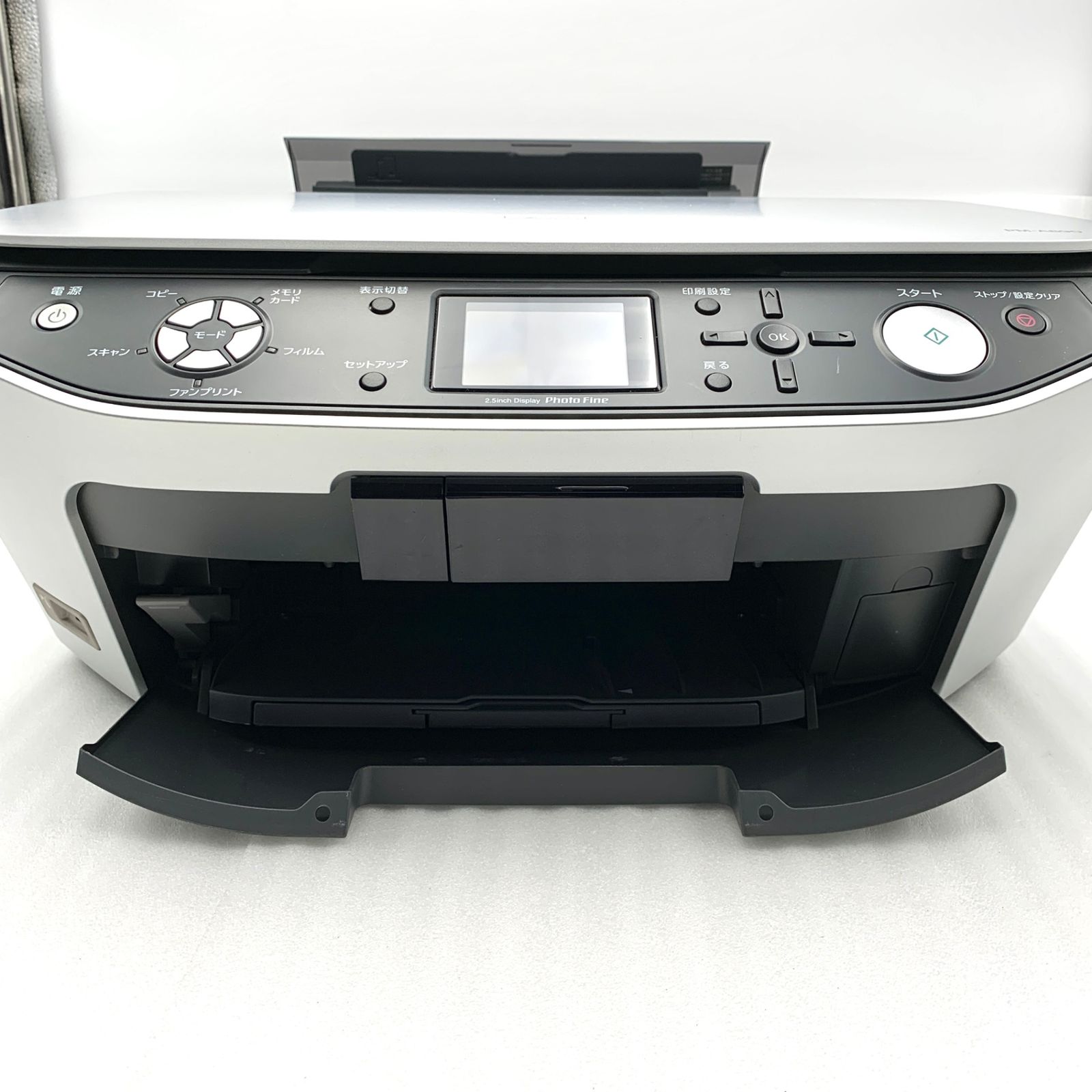 エプソン マルチフォトカラリオ PM-A890 インクジェットプリンター