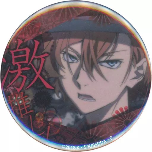 中古】バッジ・ピンズ(キャラクター) 中原中也 龍頭抗争Ver 「文豪 