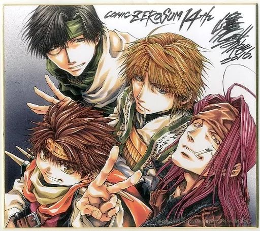 紙製品 キャラクター 集合 描き下ろし複製色紙 最遊記RELOAD BLAST コミックZERO-SUM 2016年5月号応募者全員サービス
