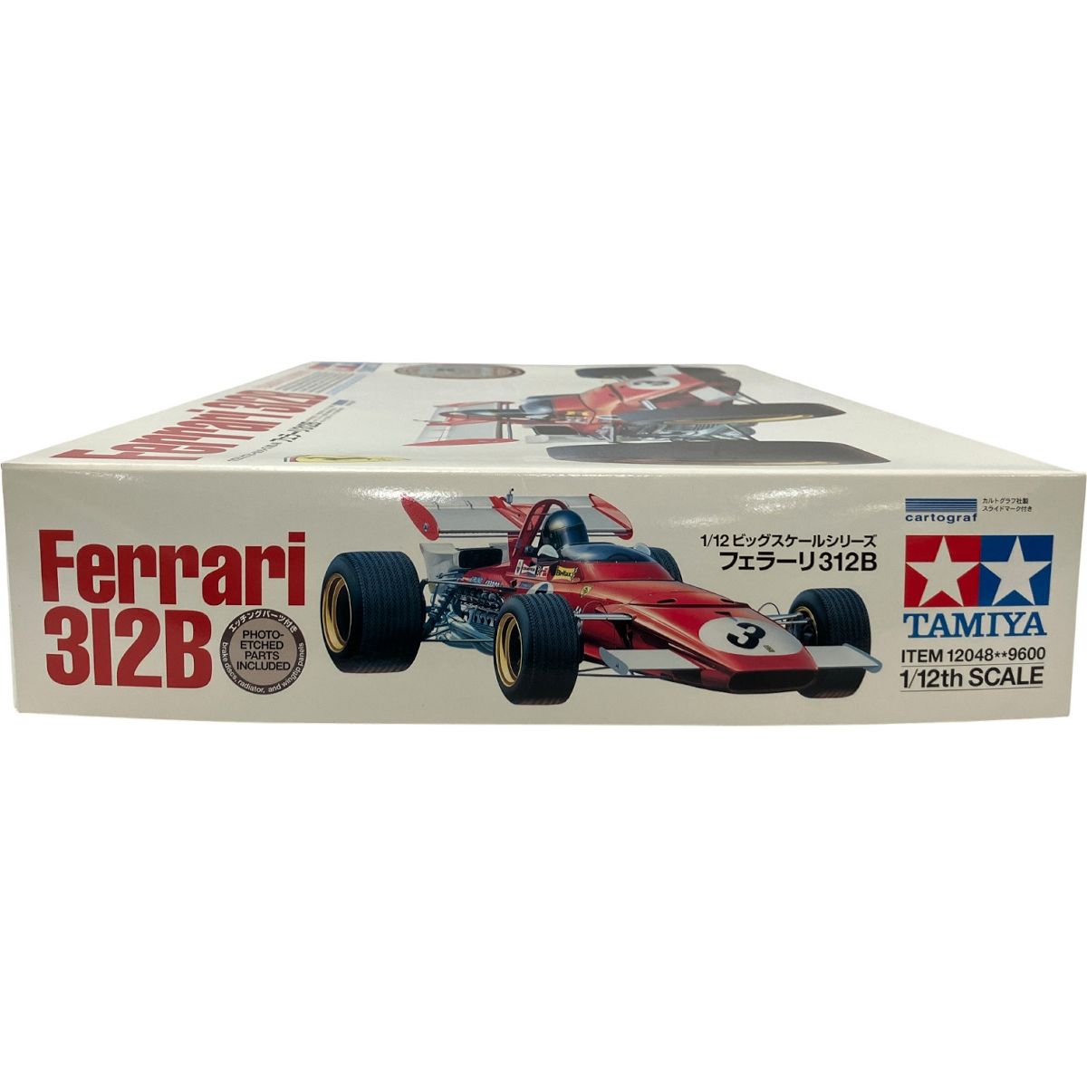 フェラーリ 312T タミヤ 1/12 ビッグスケールシリーズ タミヤ 1/12ビッグスケールシリーズ No.23 フェラーリ 312T4