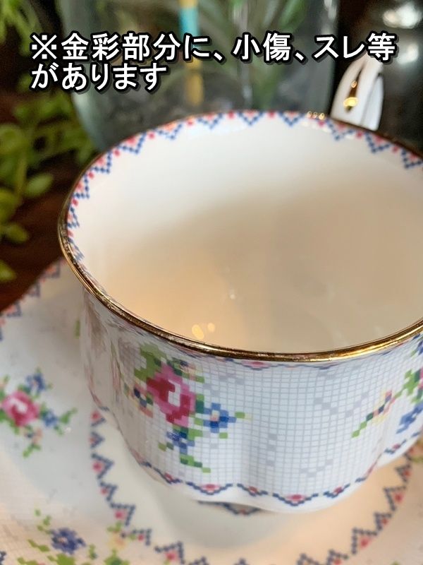 ロイヤルアルバート　プチポワン3点　5セット Amazon | ROYAL ALBERT ロイヤルアルバート プチポワン 刺繍柄