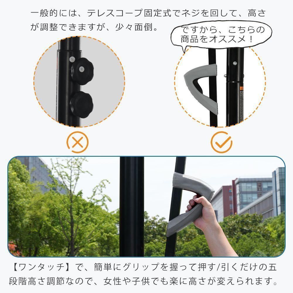 バスケットゴール 屋外