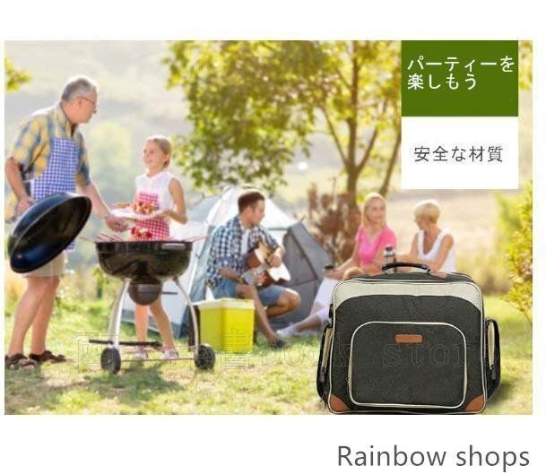 キャンプ ピクニック