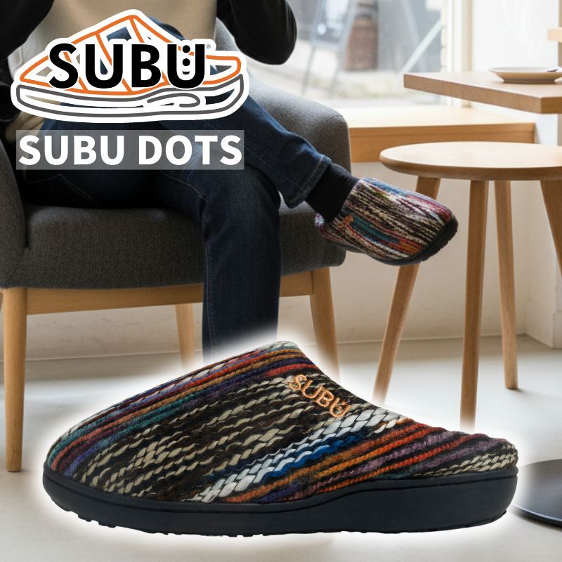SUBU DOTS ドッツ Lサイズ28-29.5cm カレイドスコープ スブ 冬用サンダル ユニセックス 男女兼用 冬用のおしゃれで暖かいサンダル 起毛加工で暖かい 4層構造のクッションインソール 素足で気軽にお出かけできる