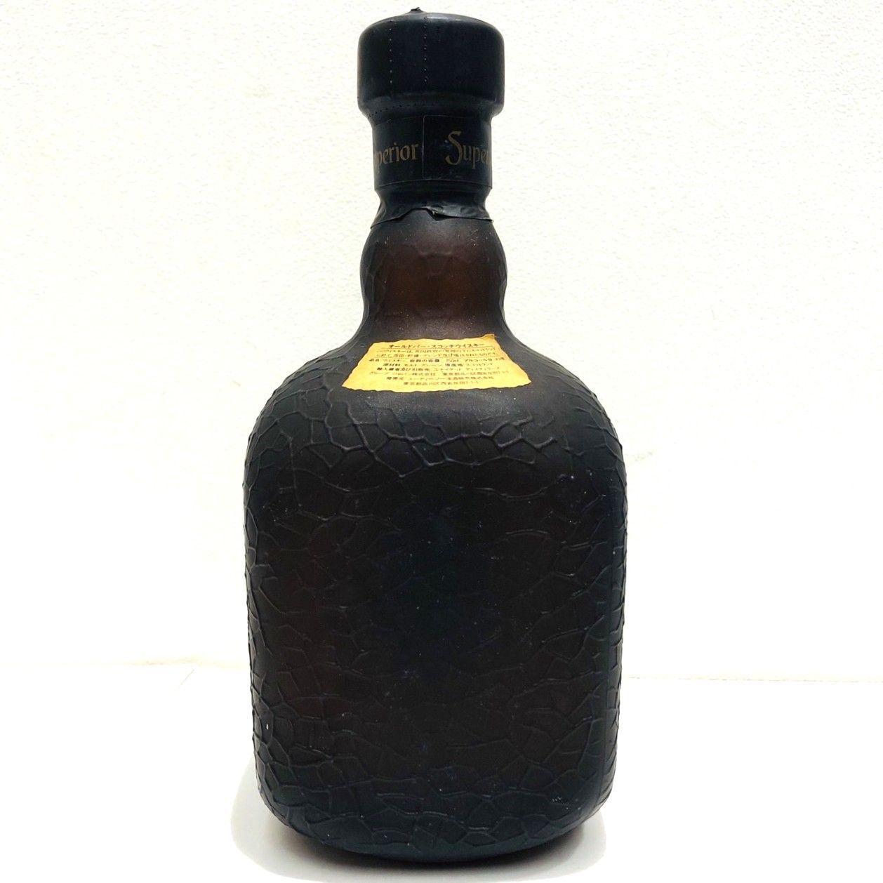 ▽Old Parr オールドパー Superior スペリオール スコッチウイスキー