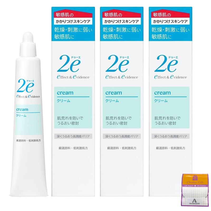 3個セット 2e ドゥーエ クリーム 30g×3個 敏感肌 低刺激 Anniversarich ちょっとギフト付