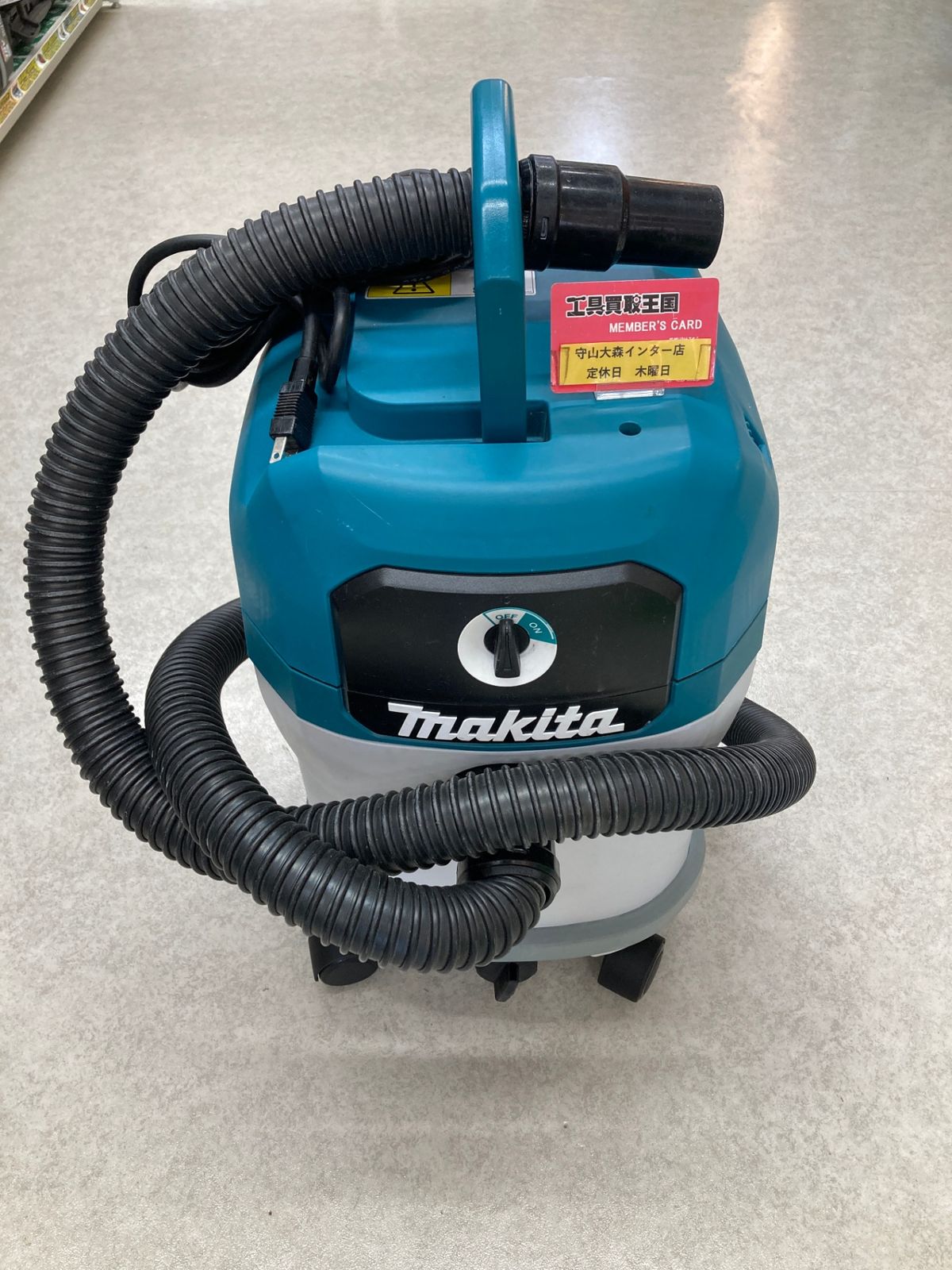 品 0921 makita マキタ 100v 乾湿両用業務用集じん機 25ℓ VC2500 IT4LAXGLITR4