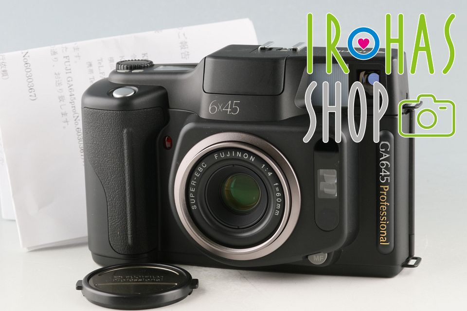 Fujifilm GA645 Medium Format Film Camera 58536E1