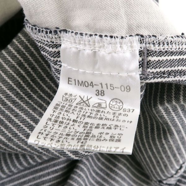 デニムワンピース