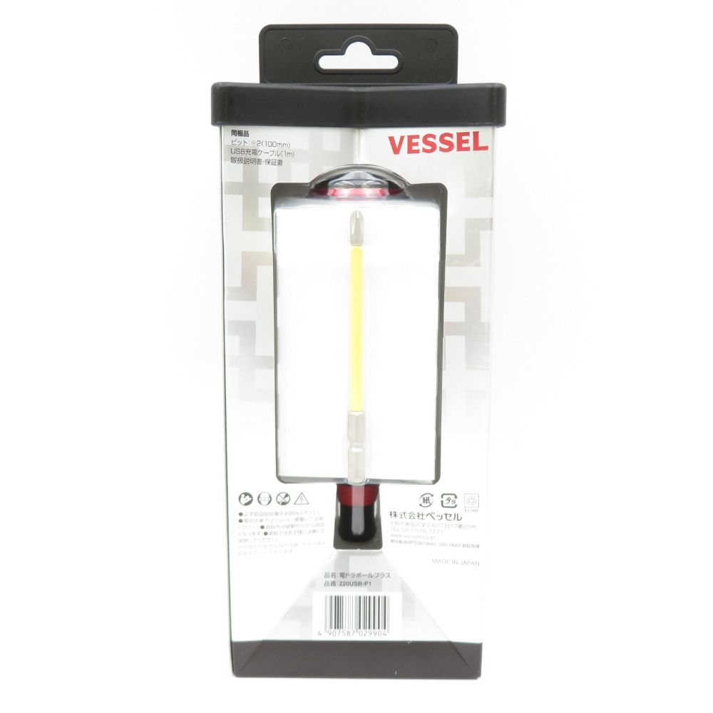 VESSEL ベッセル 3.6V 0.8Ah 充電式ドライバ 電ドラボールプラス +2